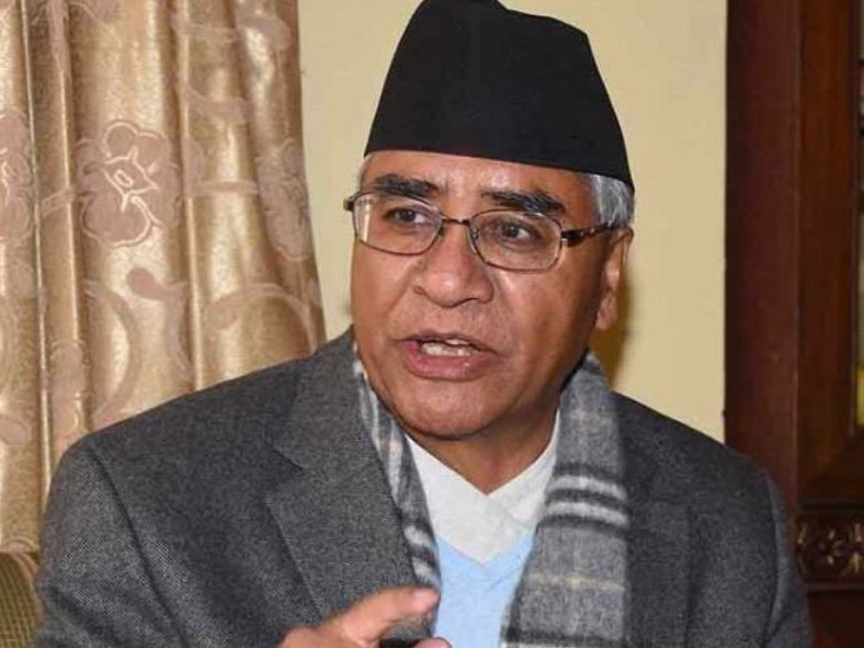 भेदभाव नियन्त्रण गर्न सरकार प्रतिवद्ध छ : प्रधानमन्त्री